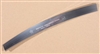 Helicarb Knife (Powerlock) - 170mm R/T  15deg