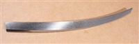 Helic Knife (Hydro Head) - 310mm  Coated HSS