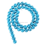 Natural Howlite Gemstone Beads