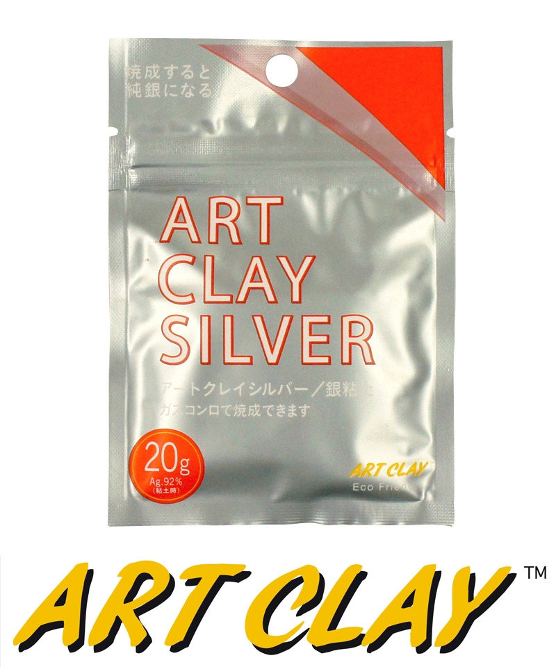 Art Silver Clay for Jewelry Making 20g A-0274 Set of 2 Including 3 Sand  Papers. Clay for Rings, Necklaces and Other Accessories
