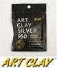 Art Clay Silver 950 Professional Clay (25g)