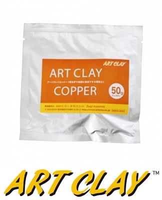 Art Clay Copper 50g