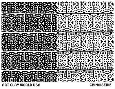 Chinoserie Low Relief Texture Plate 5.5x4.25