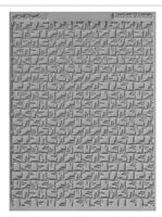 Basket Weave Texture Stamp