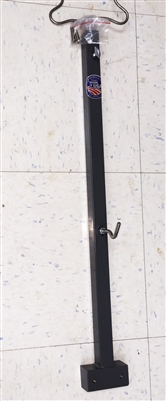 Motor Hanger, Adjustable 24-46" with Dual Hooks Terminator