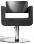 Ubox Styling Chair w/ 23"D base and Footrest