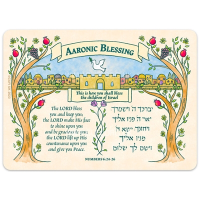 Aaronic Blessing Magnet