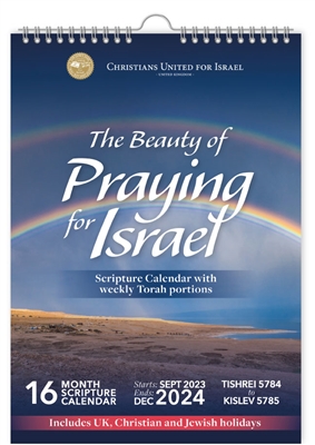 The Beauty of Praying for Israel - 16 Month Scripture Calendar (Sep2023-Dec2024)