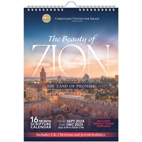 The Beauty of ZION - 16 Month Scripture Calendar (Sep2024-Dec2025)