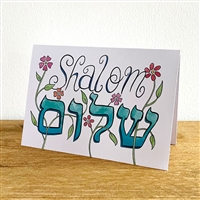 "Shalom" A6 Card (pack of 4)