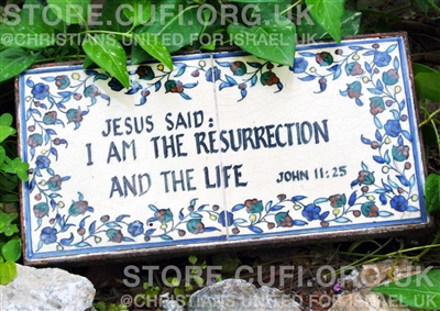 Garden Tomb Collection - The Resurrection