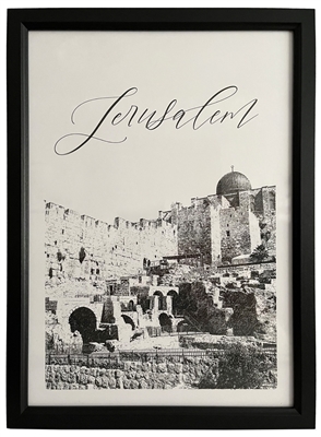 Jerusalem Ink Art - Ruins of the Ophel walls