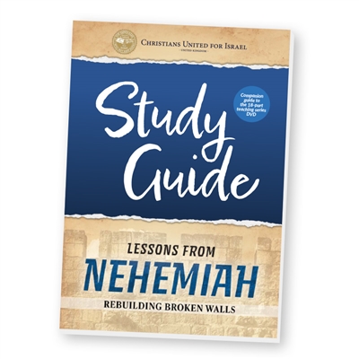 Lessons from Nehemiah Study Guide