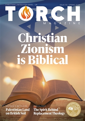 Latest TORCH Magazine