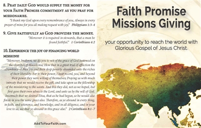 Faith Promise Missions Bulletin Insert - 100 count