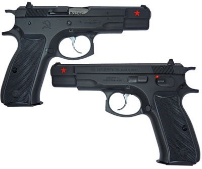 CZ 75B Cold War Commemorative 9MM NEW 91116 1/1000