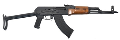 I.O. Inter Ordnance IODM2009 AK-47 7.62x39 US Made