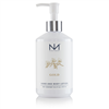 Niven Morgan Gold Hand and Body Lotion