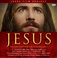The Jesus Film DVD ~ FREE