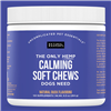 Natural Rapport - The Only CALMING Soft Chews Dogs Need - 120 Chews