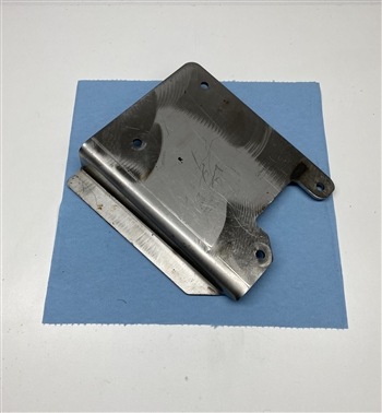 450R 450ER REAR ROTOR GUARD SKID PLATE