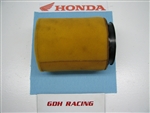 2012 450ER AIRFILTER OUTER 06-14