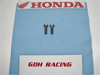 08 400EX REAR CALIPER BOLTS