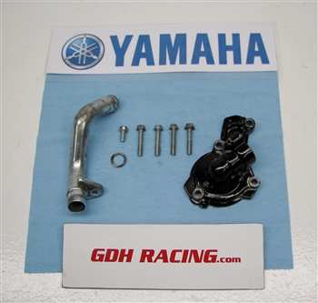 07 YFZ 450 WATER PUMP COVER