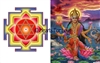 CS-10 Lakshmi Yantra / Goddess Lakshmi