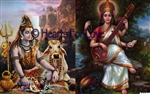 CS-16 Lord Shiva / Saraswati