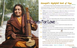 CS-32 Yogananda / Patanjali's Eightfold Path of Yoga