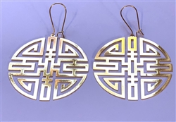ER-240 Chinese Prosperity Symbol 18k Gold Plated 2" Earrings
