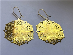 ER-258 Om Mani Padme Hum  Gold plated 2" earrings