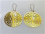 ER-340 Chinese Prosperity Symbol 3" earrings