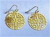 ER-69 Chinese Prosperity Symbol 18k Gold Plated 30mm Earrings