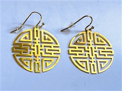 ER-69 Chinese Prosperity Symbol 18k Gold Plated 30mm Earrings