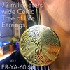 ER-YA-60-SM 72mm Celtic Tree of Life Earrings