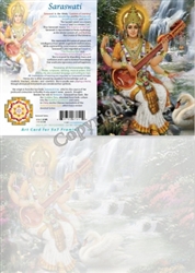 GC-17 Saraswati Greeting Card