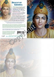 GC-19 Bhagavan Krishna Greeting Card