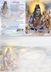 GC-22 Shiva Greeting Card
