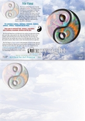 GC-30 Yin Yang Greeting Card