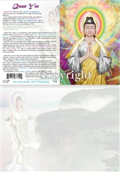 GC-36 Quan Yin Greeting Card