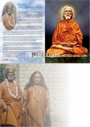 GC-61 Swami Sri Yukteswar