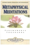 MEM-1 METAPHYSICAL MEDITATIONS