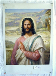 Jesus Christ 24" x 30" Original Oil Painting