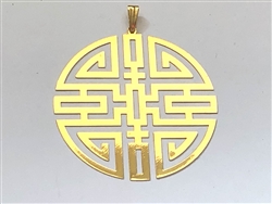 PD-240 Chinese Prosperity symbol 2" Pendant 18K Gold Plated