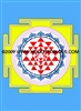 S-30 Shree Yantra