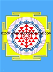 S-30 Shree Yantra