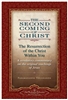 SEC-01 THE SECOND COMING OF CHRIST - paperback