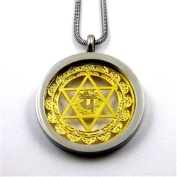 SGHCP-27 Silver and Gold Plated Stainless Steel Heart Chakra Pendant with Chain